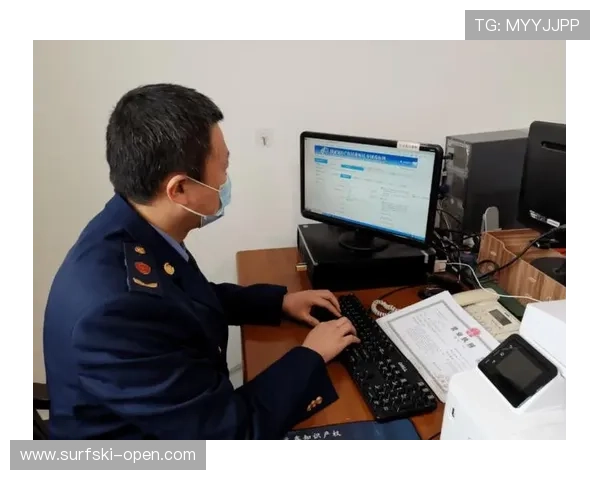 结合实例剖析真人注册中心在提升平台注册数据质量中的关键作用