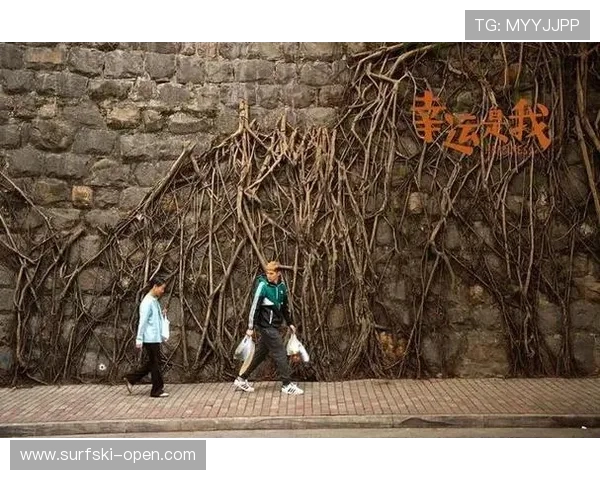 访问吉运馆app官网，开启属于你的吉运之旅与幸运人生