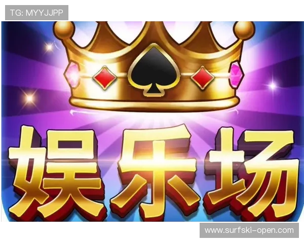 三星在线娱乐城提供最全面的线上博彩体验满足玩家多样化娱乐需求