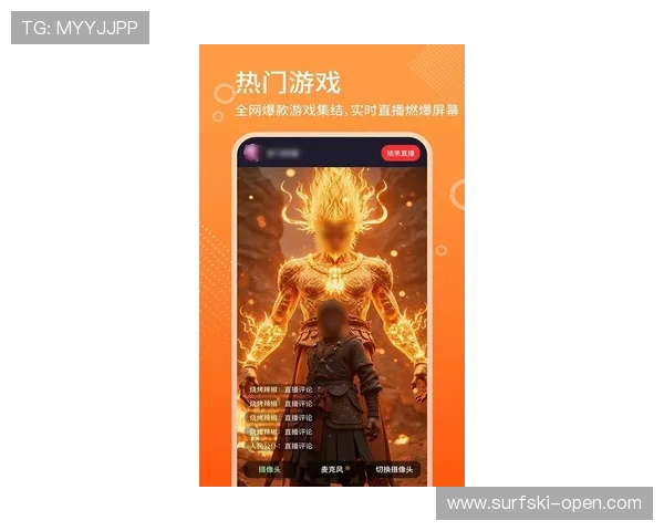 玩球直播娱乐官网入口最新版本下载,享受高清流畅的赛事直播体验