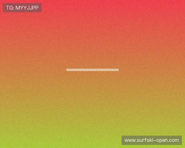 新盛赌场在线娱乐免费版在线看提供最新世界杯比赛直播和赛事分析全面解析