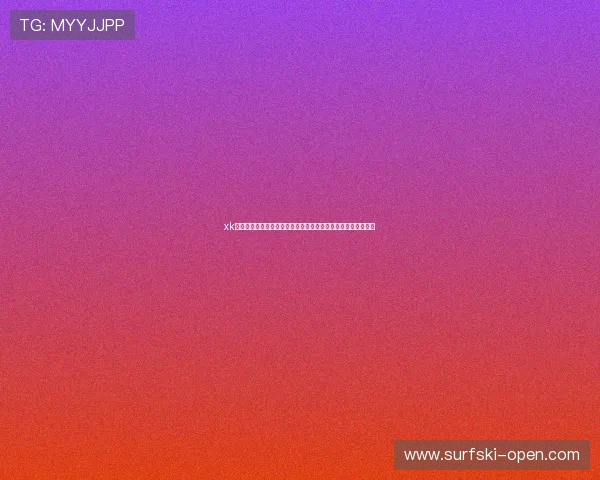 xk星空体育直播精彩赛事实时在线观看，带你畅享每一场激烈对决