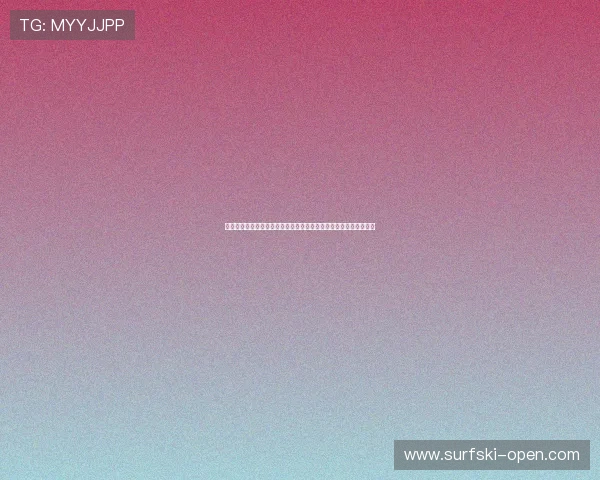 在世界杯赛场激战时刻,下载热门斗地主游戏享受双重娱乐体验指南