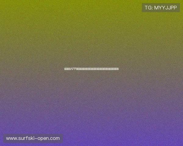 乐鱼买球APP最新版本功能介绍与使用技巧,帮助玩家全面掌握平台操作流程